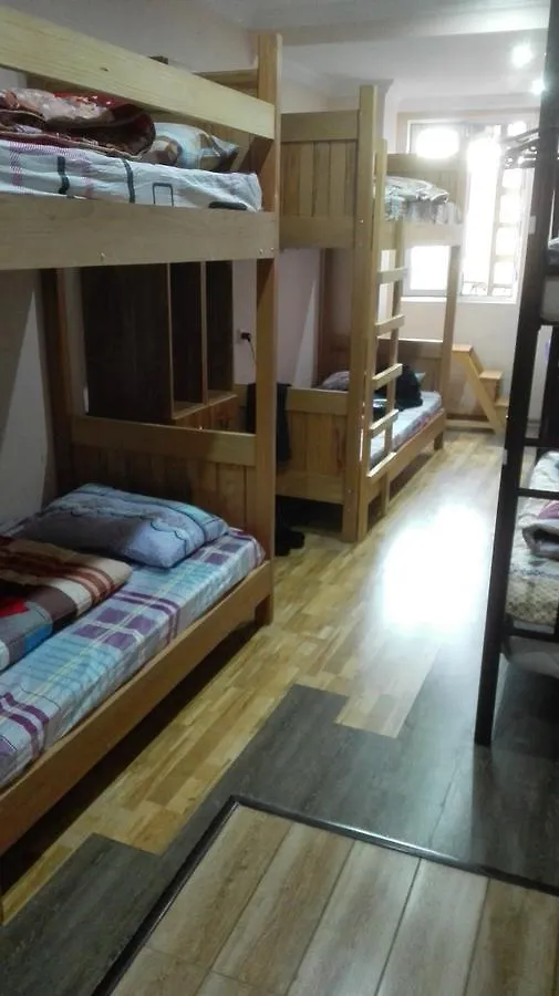 Hostel Everyday Lux Batumi 0*,  Gruzja